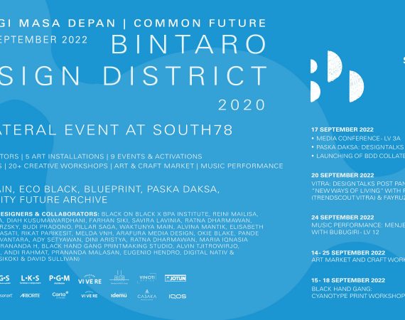 <strong>SOUTH78 Meriahkan Festival Pekerja Kreatif Dengan Menjadi Lokasi Collateral Event Bintaro Design District</strong>