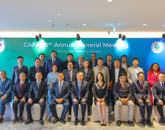 CAFA 25th Annual General Meeting and Exhibition at SOUTH78